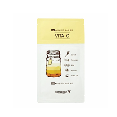 思亲肤果萃肌底精华面膜组合（维生素C） 补水保湿