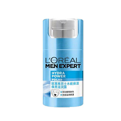 欧莱雅男士水能保湿焕亮滋润露 提亮肤色 滋润保湿