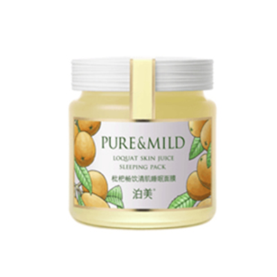 泊美枇杷控油清肌睡眠面膜 润泽滋养 光滑柔嫩