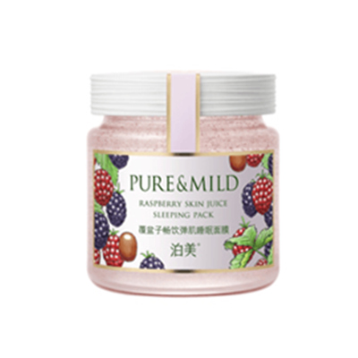 泊美覆盆子紧致弹肌睡眠面膜 润泽滋养 弹力四射