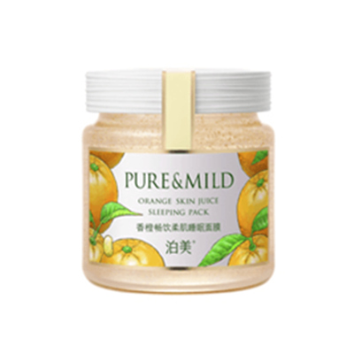 香橙平滑柔肌睡眠面膜