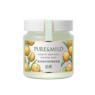 泊美甜杏保湿润肌睡眠面膜 润泽滋养 水润丰盈
