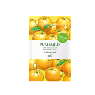 泊美香橙平滑柔肌面膜