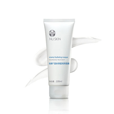 Nuskin如新活水深层润泽面膜