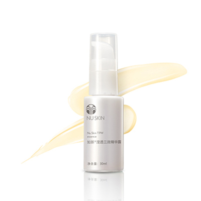 Nuskin如新滢透三效精华露