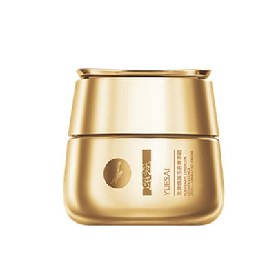 羽西虫草焕臻玉养菁萃霜