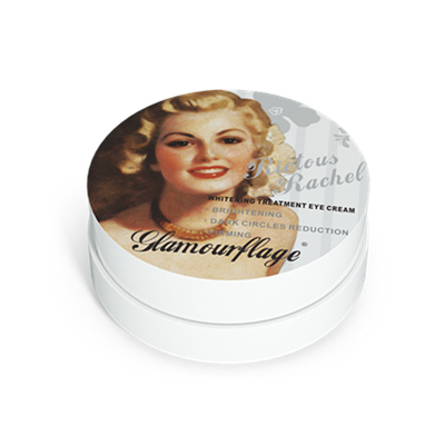 格兰玛弗兰缤纷若雪美白眼霜 活力眼周 提亮保湿