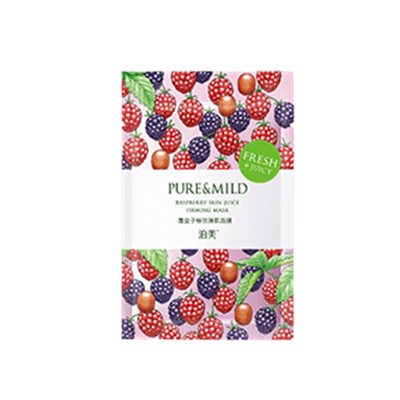 泊美覆盆子紧致弹肌面膜