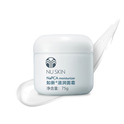 Nuskin如新滋润面霜