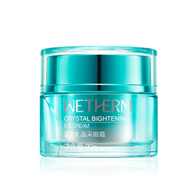 温碧泉晶采眼霜 改善细纹 紧致平滑