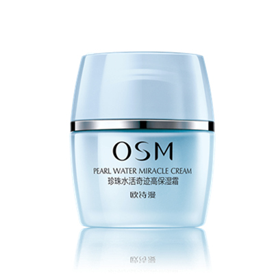 欧诗漫珍珠水活奇迹高保湿霜 水润亮泽