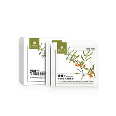 FRANIC法兰琳卡沙棘水润焕亮面贴膜 保湿补水 紧致弹润