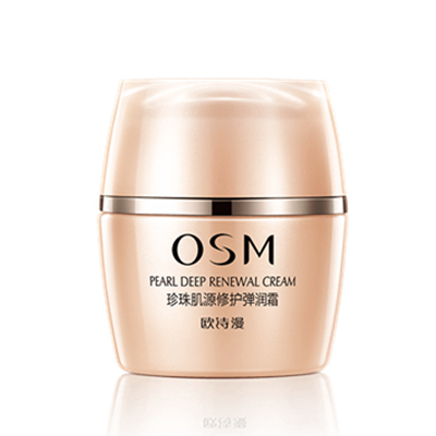 欧诗漫珍珠肌源修护弹润霜 细腻柔滑 光采匀亮