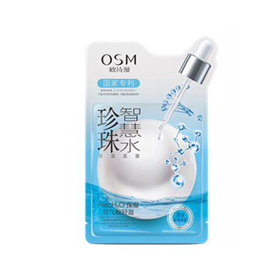 欧诗漫珍珠智慧水保湿面膜
