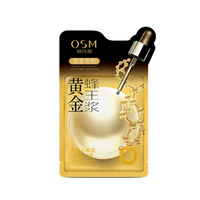 欧诗漫珍珠黄金蜂王浆面膜