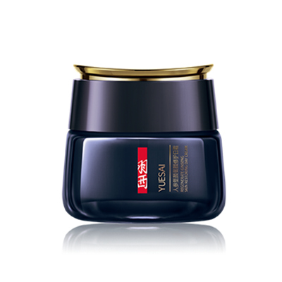 羽西人参塑颜御颜修护日霜 提拉紧致 滋养润泽