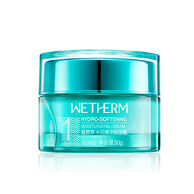 温碧泉水润菁华保湿霜（滋润型）