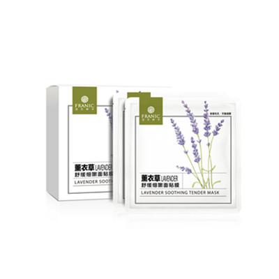FRANIC法兰琳卡薰衣草舒缓细嫩面贴膜 收细毛孔 平衡水油