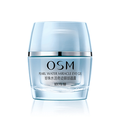 欧诗漫珍珠水活奇迹眼部晶露 修护眼周