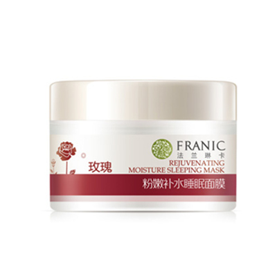 FRANIC法兰琳卡粉嫩补水睡眠面膜 平衡水油 保湿补水
