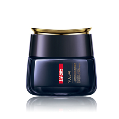 羽西人参塑颜御颜修护晚霜