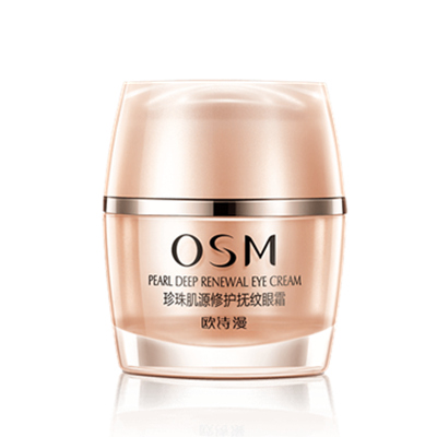 欧诗漫珍珠肌源修护抚纹眼霜 弹润紧致 年轻熠采