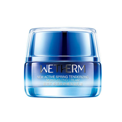 温碧泉新活泉娇嫩保湿乳霜