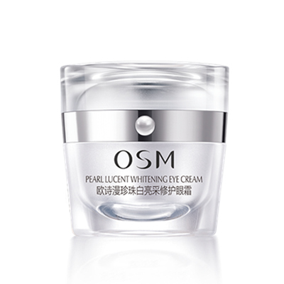 欧诗漫珍珠白亮采修护眼霜 润泽眼周 水润光泽