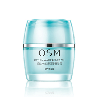 欧诗漫珍珠水氧清润保湿凝露 储水锁水 光采水灵
