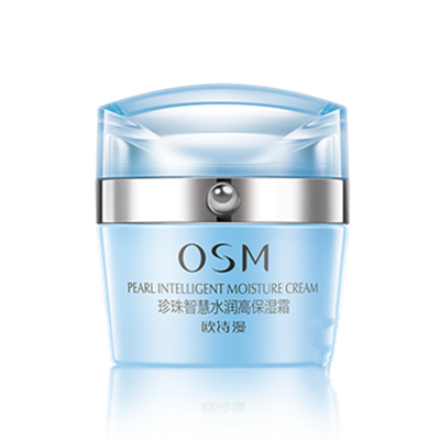 欧诗漫珍珠智慧水润高保湿霜 丰盈沁养 深润保湿