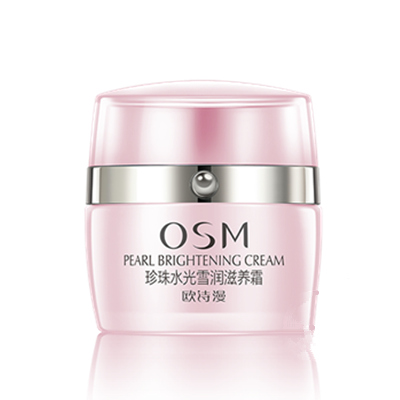 欧诗漫珍珠水光雪润滋养霜 柔嫩亮肤 润泽滋养