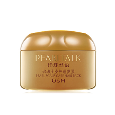 欧诗漫珍珠头皮护理发膜 净化头皮 缓解压力