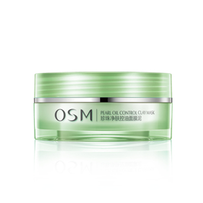 欧诗漫珍珠净肤控油面膜泥 深入清洁 净透亮采