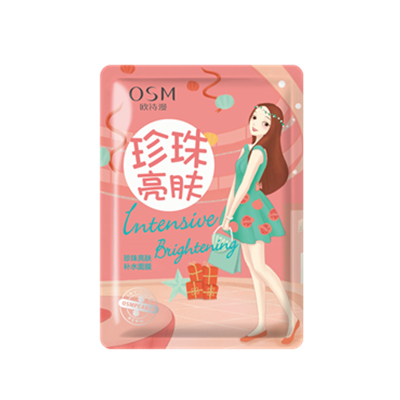 欧诗漫珍珠仙子亮肤补水面膜 鲜润补水 亮泽保湿