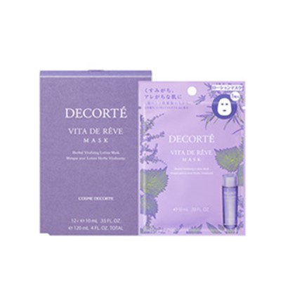 黛珂紫苏精华水面膜