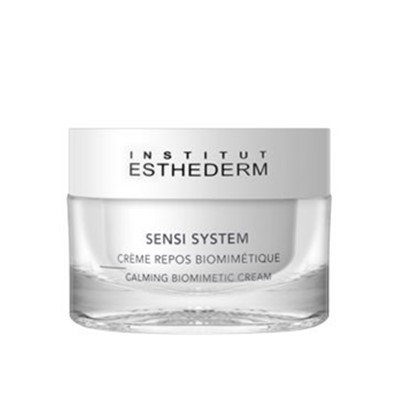 雅诗敦柔肤舒缓倍柔特护面霜 舒缓+抗自由基