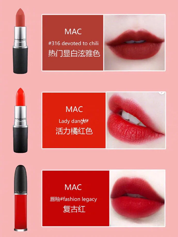 mac口红色号完整图-mac口红色号一览
