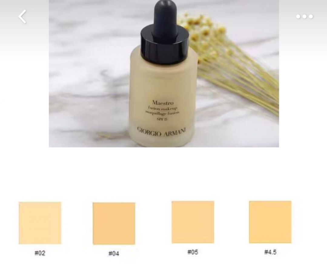 阿玛尼粉底液色号选择-Armani阿玛尼粉底液选购指南 -2
