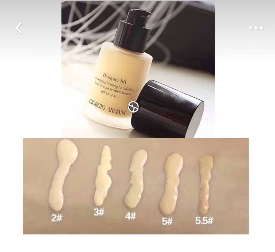 阿玛尼粉底液色号选择-Armani阿玛尼粉底液选购指南 -3