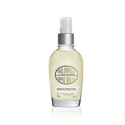 欧舒丹甜扁桃紧致美肤油 滋养保湿 提拉紧致