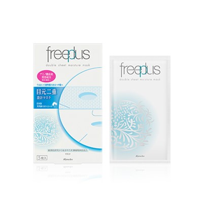 FREEPLUS芙丽芳丝沁润面膜