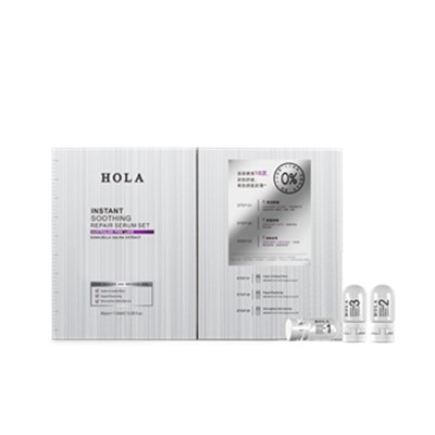 HOLA赫拉集效舒缓修复精华礼盒 增强屏障 修复皮薄
