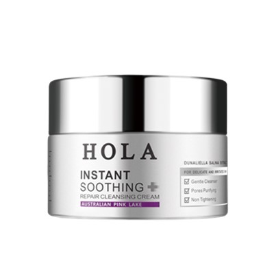 HOLA赫拉集效舒缓修复洁颜霜 呵护皮薄 温和清洁