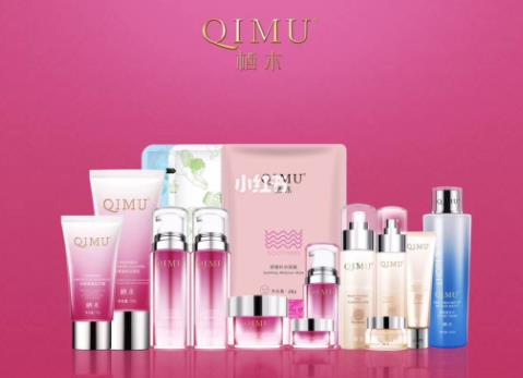 栖木护肤品怎么样-栖木护肤品效果怎么样