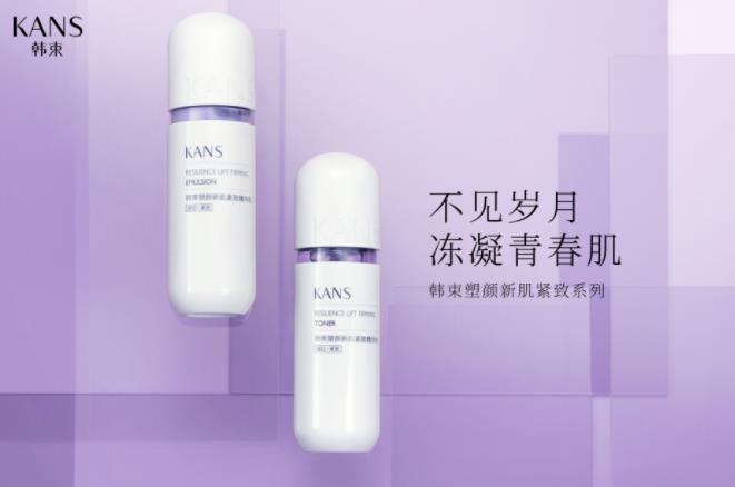 韩束护肤品怎么样-韩束护肤品怎么样适合什么年龄段