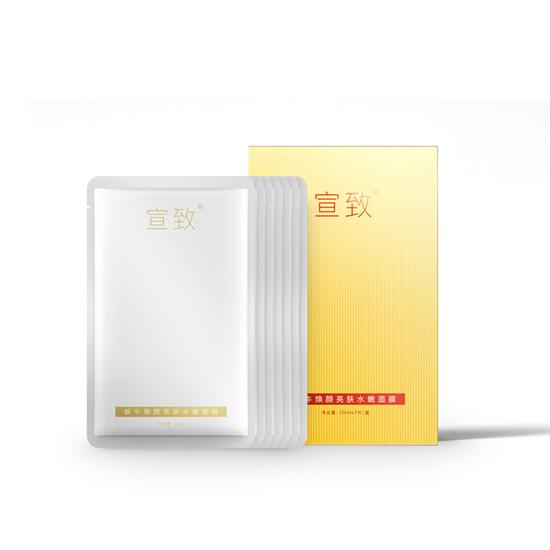 保湿补水护肤品十大排名-保湿补水护肤品哪个好